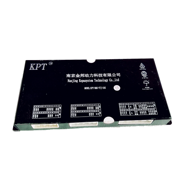 24个串联BMS