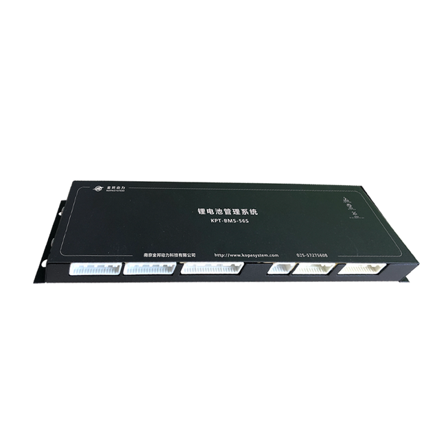 56个序列集成BMS