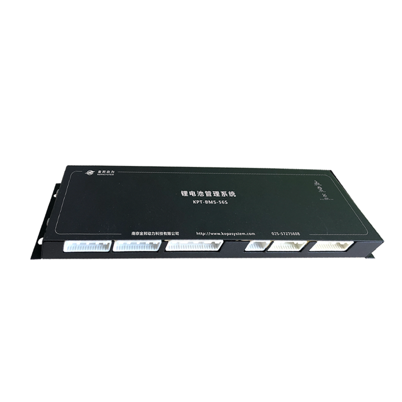 56个序列集成BMS