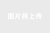 拖车电池