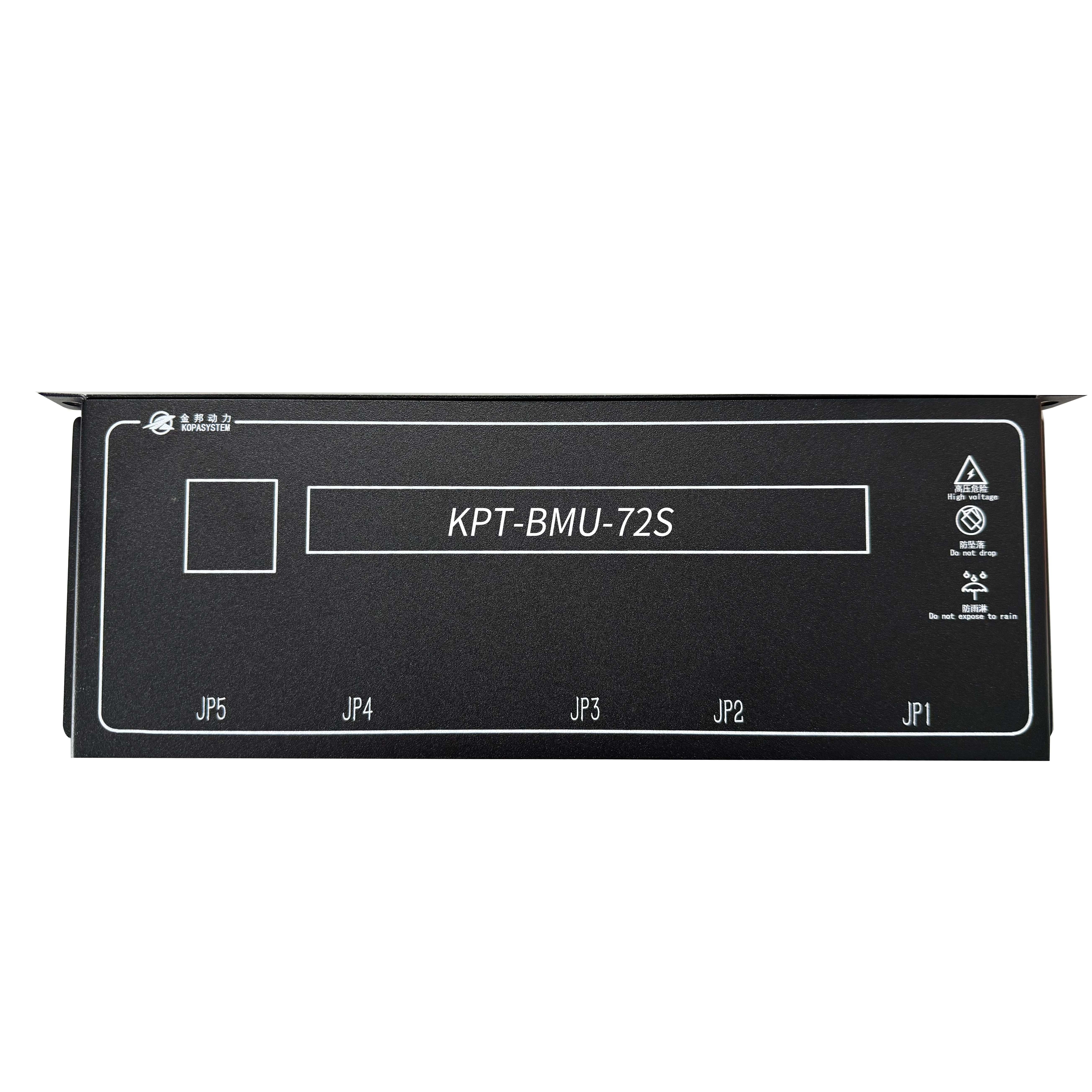 KPT-BMU-72S